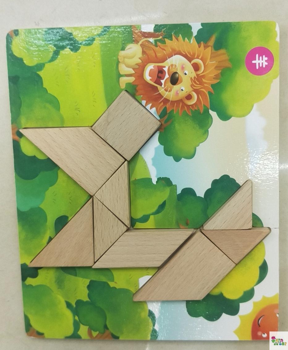 Nine smart board puzzles teaching toys boys and girls mental AIDS teaching wood Nine smart board puzzles teaching toys boys and girls mental AIDS teaching wood