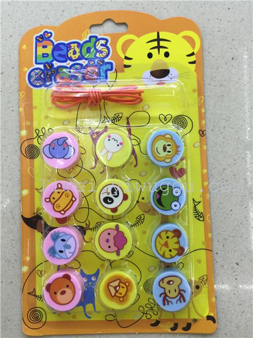 Fashion Bracelet round rubber eraser cartoon creative stationery eraser with line
