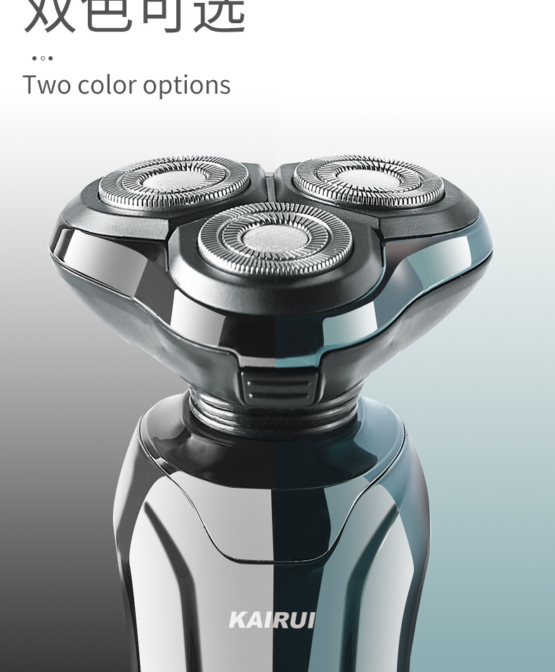 Factory Wholesale Floating Three Cutter Head 4D Electric Shaver Cross-Border Men's Fully Washable Shaver Rechargeable Factory Wholesale Floating Three Cutter Head 4D Electric Shaver Cross-Border Men's Fully Washable Shaver Rechargeable