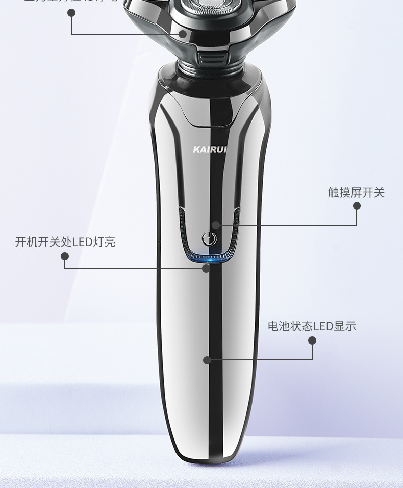 Factory Wholesale Floating Three Cutter Head 4D Electric Shaver Cross-Border Men's Fully Washable Shaver Rechargeable Factory Wholesale Floating Three Cutter Head 4D Electric Shaver Cross-Border Men's Fully Washable Shaver Rechargeable