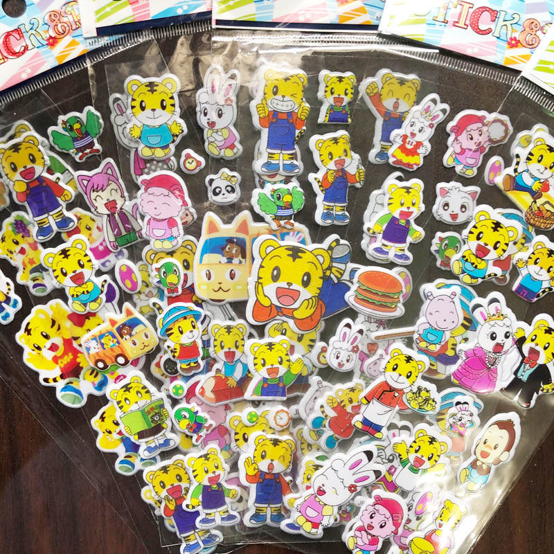 Children 'S Stickers Boys And Girls Stickers Cartoon Cartoon 3D Bubble Sticker Kindergarten Reward Toys Bubble Sticker Children 'S Stickers Boys And Girls Stickers Cartoon Cartoon 3D Bubble Sticker Kindergarten Reward Toys Bubble Sticker