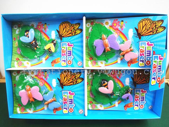 Queen Bee Butterfly pencil eraser factory outlets can be customized Queen Bee Butterfly pencil eraser factory outlets can be customized