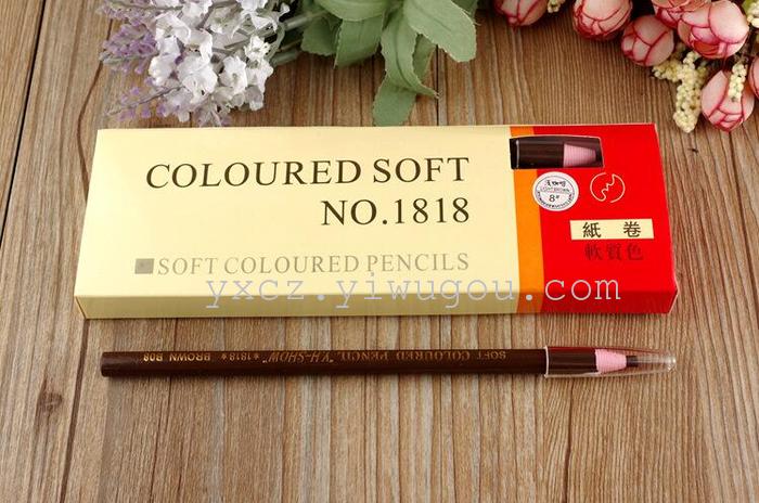 1818 Eyebrow Pencil Photo Studio Dedicated Line Drawing Pen Black Brown Gray 1818 Eyebrow Pencil Photo Studio Dedicated Line Drawing Pen Black Brown Gray