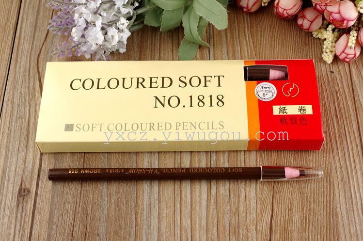 1818 Eyebrow Pencil Photo Studio Dedicated Line Drawing Pen Black Brown Gray