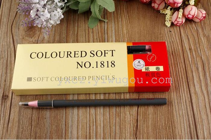 1818 Eyebrow Pencil Photo Studio Dedicated Line Drawing Pen Black Brown Gray 1818 Eyebrow Pencil Photo Studio Dedicated Line Drawing Pen Black Brown Gray