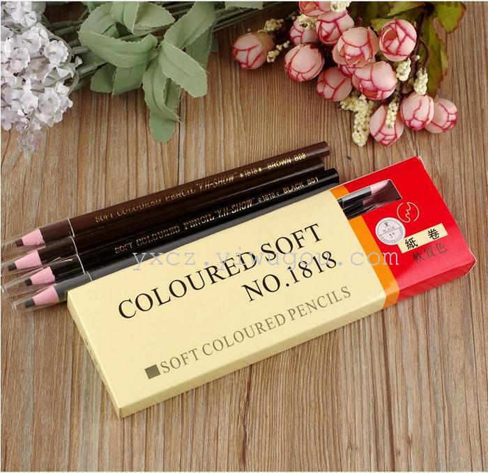 1818 Eyebrow Pencil Photo Studio Dedicated Line Drawing Pen Black Brown Gray 1818 Eyebrow Pencil Photo Studio Dedicated Line Drawing Pen Black Brown Gray