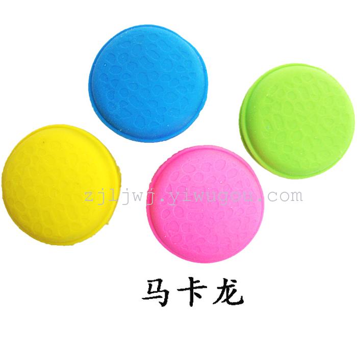 Creative stationery simulation Macarons pull bag eraser product prize for students