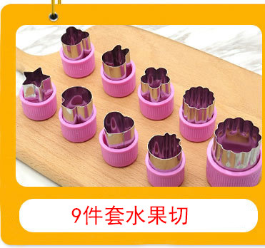 Stainless Steel Biscuit Mold Stencil Vegetable Fruit Cutter Embossing Mold Farfalle Mold Stainless Steel Biscuit Mold Stencil Vegetable Fruit Cutter Embossing Mold Farfalle Mold