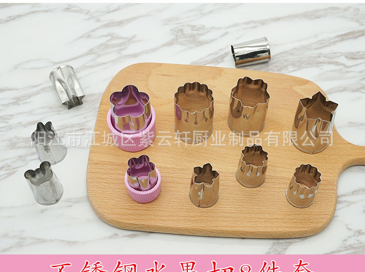 Stainless Steel Biscuit Mold Stencil Vegetable Fruit Cutter Embossing Mold Farfalle Mold Stainless Steel Biscuit Mold Stencil Vegetable Fruit Cutter Embossing Mold Farfalle Mold