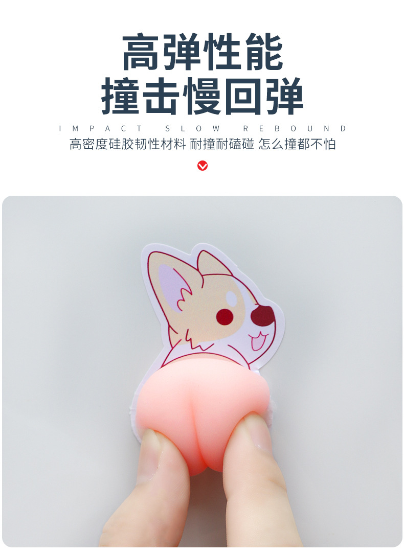 Car Car Door Bumper Strip Ass Anti-Collision Sticker Crayon Xiaoxin Cartoon Cute Ass Anti-Scratch Rearview Mirror Bumper Stickers Car Car Door Bumper Strip Ass Anti-Collision Sticker Crayon Xiaoxin Cartoon Cute Ass Anti-Scratch Rearview Mirror Bumper Stickers