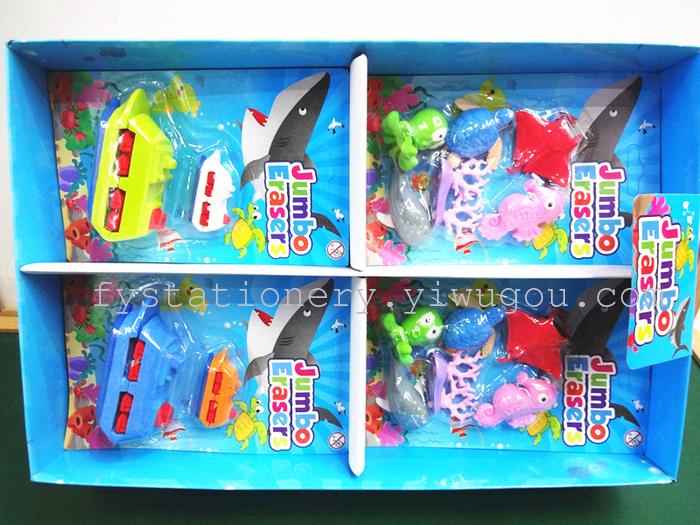 Queen cruise ship marine animal Eraser Eraser factory outlets can be customized