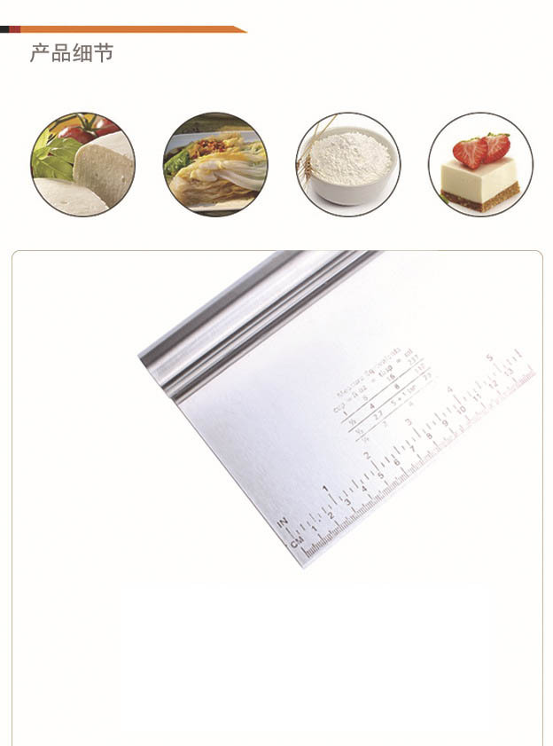 Large with Scale Baking Scraper Stainless Steel Cream Cake Scraper Bread Pizza Dough Cutter Large with Scale Baking Scraper Stainless Steel Cream Cake Scraper Bread Pizza Dough Cutter