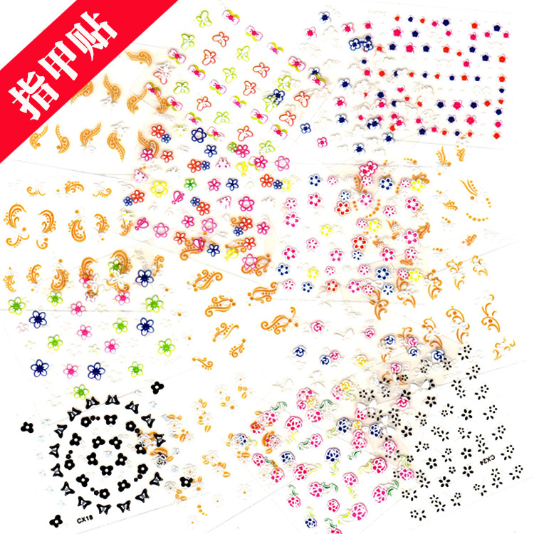 Exquisite Transparent Ornament 5D Stereo Nail Stickers Nail Sticker Stickers Fingernail Decoration Cartoon Nail Stickers