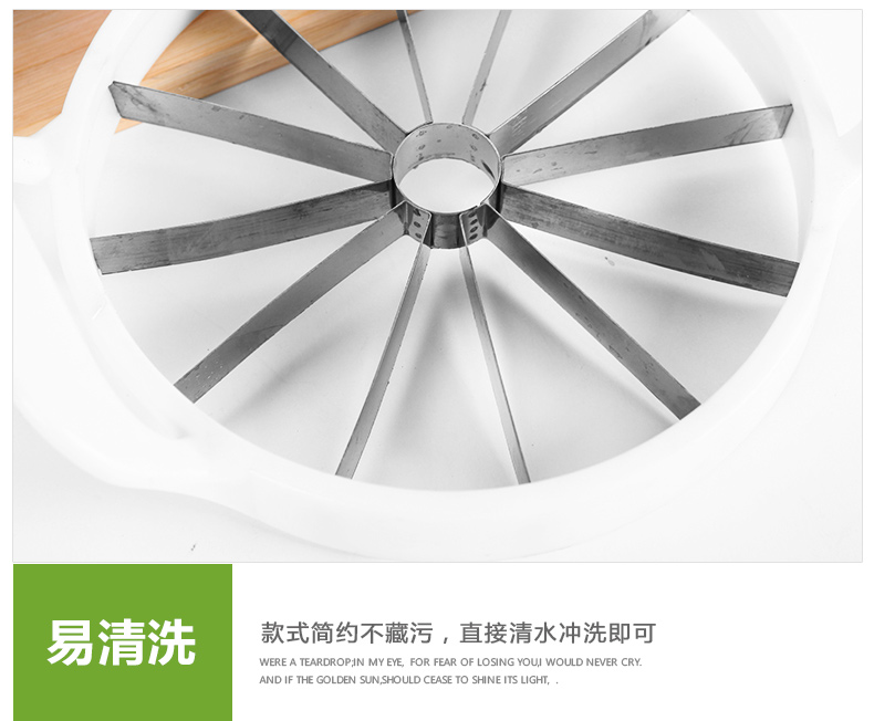 The new stainless steel multifunction fruit slicer cutter melon watermelon S