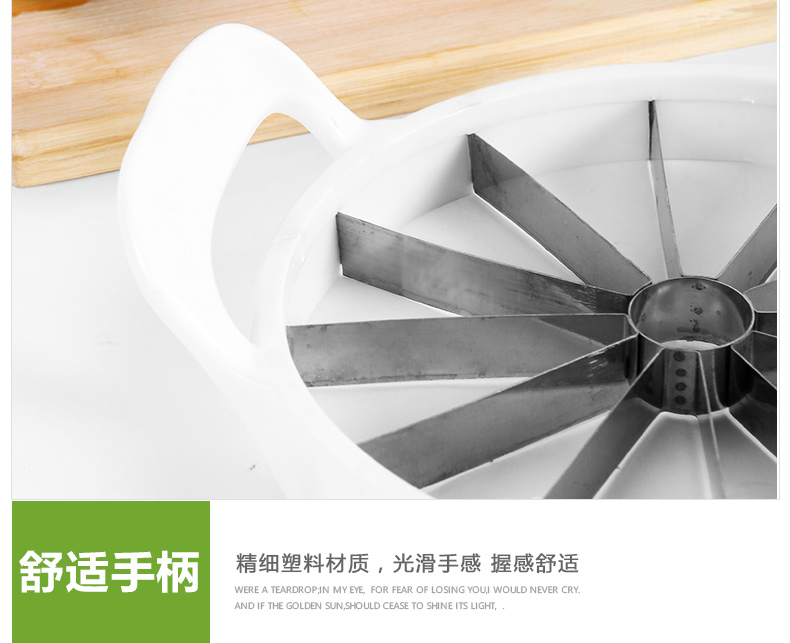 The new stainless steel multifunction fruit slicer cutter melon watermelon S