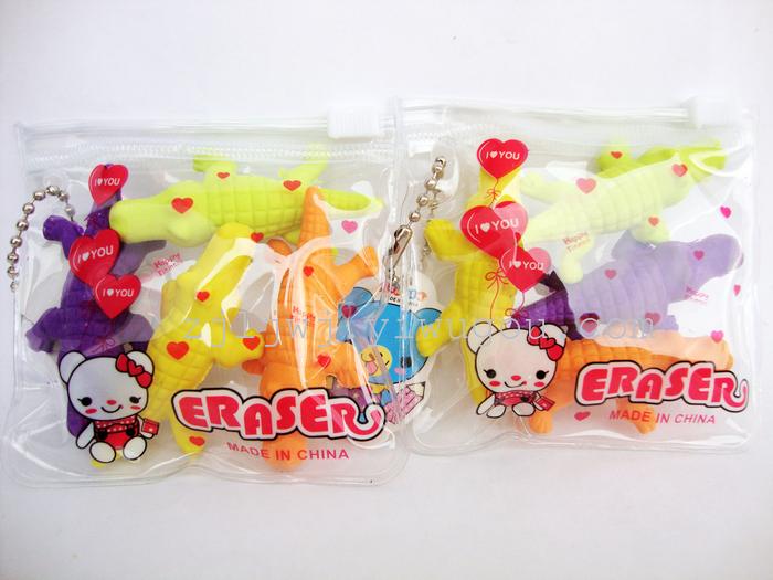 Creative stationery eraser bag pull simulation crocodile prize for students