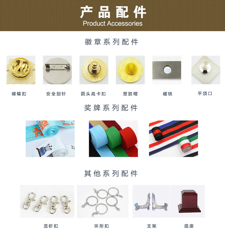 Professional Customized Cartoon Metal Ruyi Bookmark Sticker Epoxy Technology Bookmark Business Gift Bookmark Supply Professional Customized Cartoon Metal Ruyi Bookmark Sticker Epoxy Technology Bookmark Business Gift Bookmark Supply