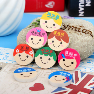 Factory Direct Sales Cartoon Solid Outdoor Mosquito Repellent Buckle Baby Pregnant Women Mosquito Repellent Buckle Children Anti-Mosquito Button Take Along Sticker Factory Direct Sales Cartoon Solid Outdoor Mosquito Repellent Buckle Baby Pregnant Women Mosquito Repellent Buckle Children Anti-Mosquito Button Take Along Sticker