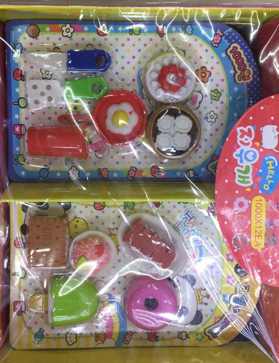 The food card eraser is inserted into the fruit card 3D plastic eraser. The food card eraser is inserted into the fruit card 3D plastic eraser.