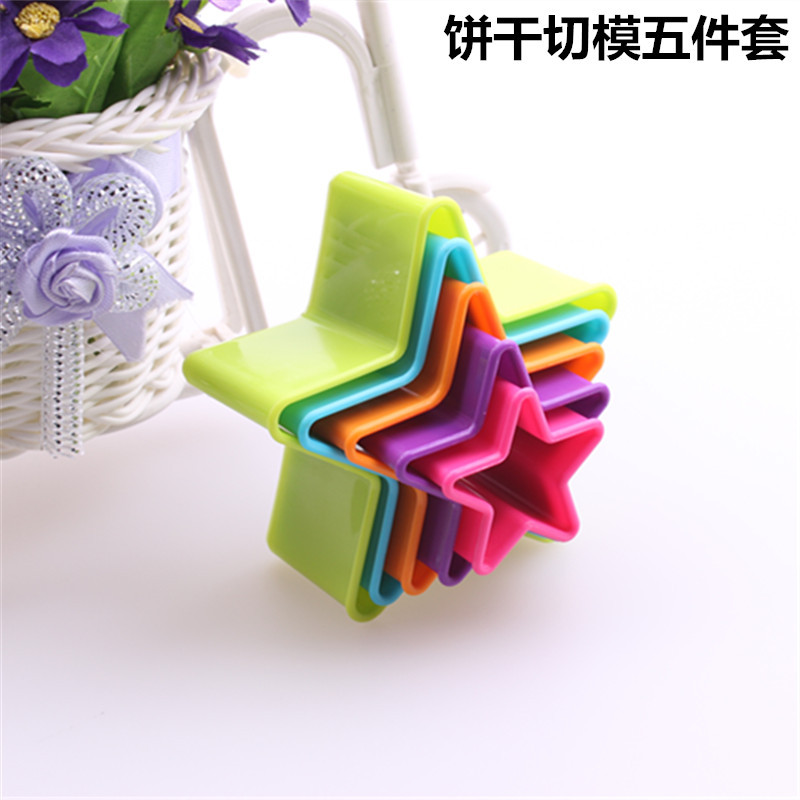Advanced plastic cookie cutter Advanced plastic cookie cutter