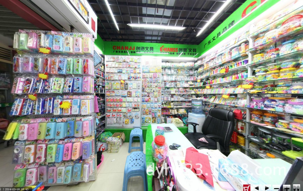 Whiteboard pen children's graffiti pen teaching whiteboard writing stroke board pen new 588-4 Whiteboard pen children's graffiti pen teaching whiteboard writing stroke board pen new 588-4