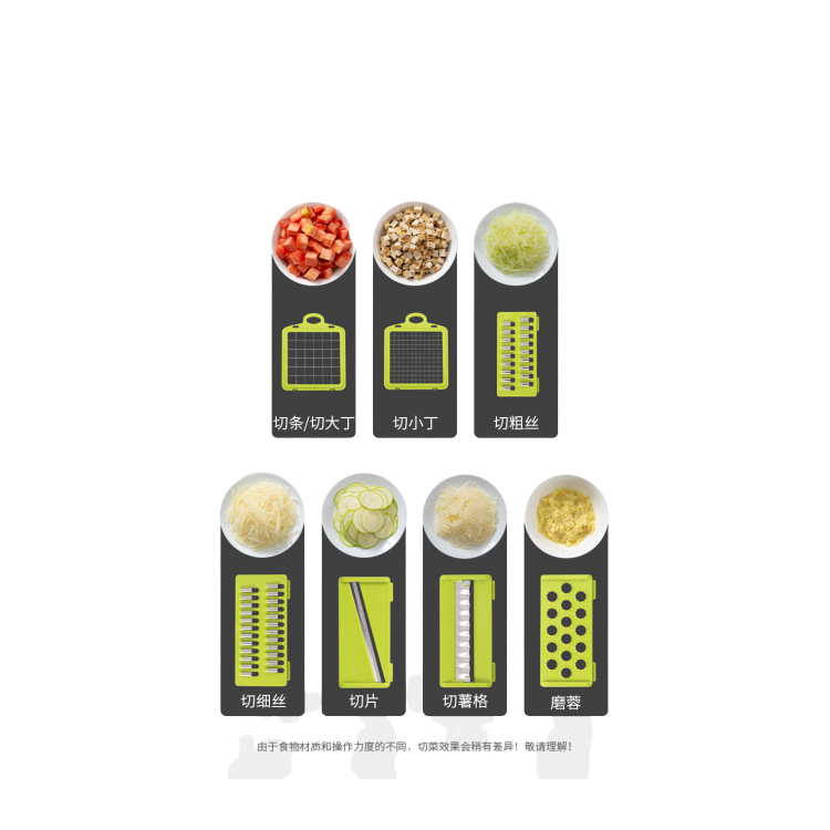 Multi - functional kitchen dish cutter four - sided planer slicing basket household stainless steel potato slices