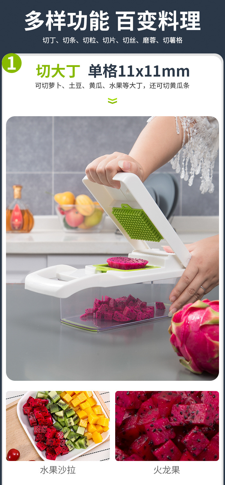 Multi - functional kitchen dish cutter four - sided planer slicing basket household stainless steel potato slices