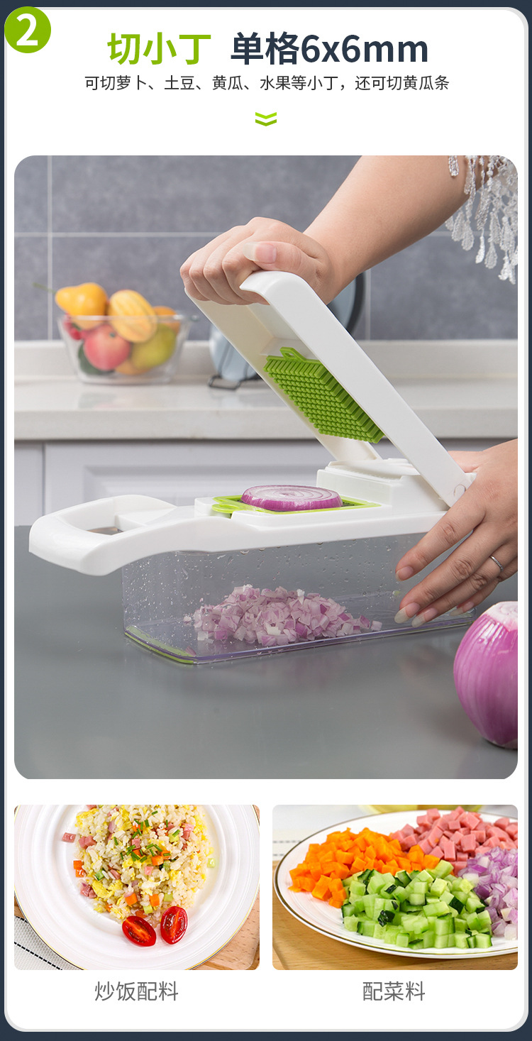 Multi - functional kitchen dish cutter four - sided planer slicing basket household stainless steel potato slices