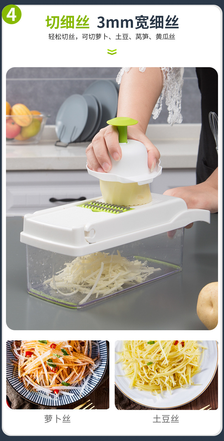 Multi - functional kitchen dish cutter four - sided planer slicing basket household stainless steel potato slices