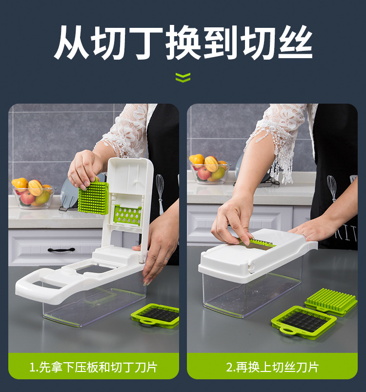 Multi - functional kitchen dish cutter four - sided planer slicing basket household stainless steel potato slices