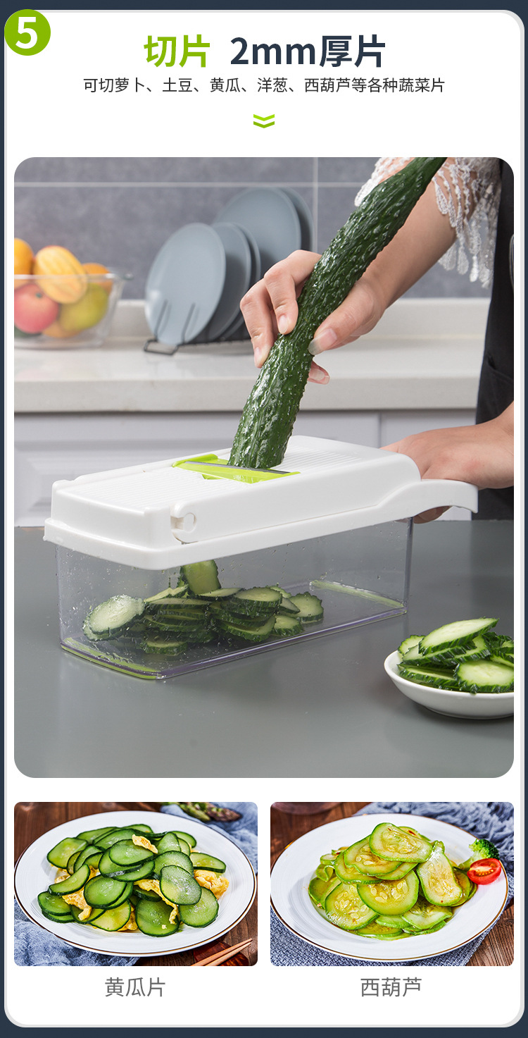Multi - functional kitchen dish cutter four - sided planer slicing basket household stainless steel potato slices