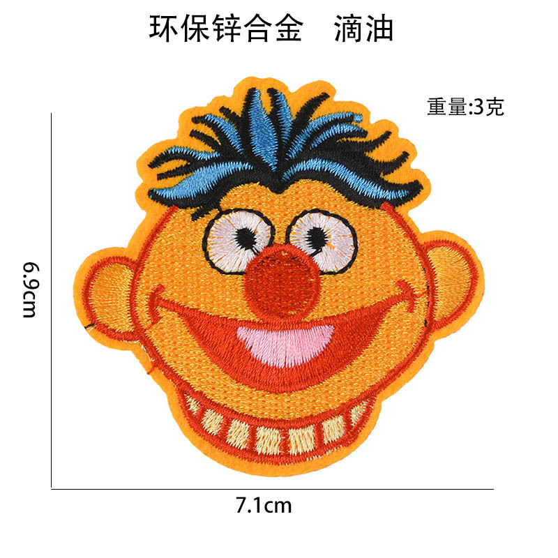 Korean Style Sesame Street Cloth Sticker Cartoon Embroidered Brooch Sesame Street Shoes and Hats Bag Accessories All-Matching Jeans Badge Brooch