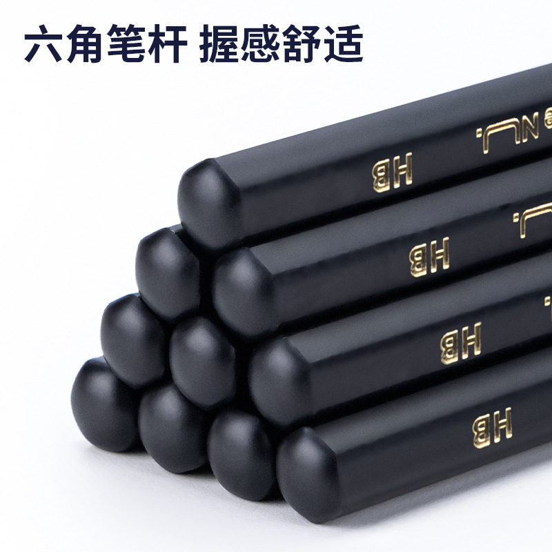 Deli Nusai Pencil 2B HB Kindergarten Black Wood Pencil 10 PCs Primary School Student Hexagonal Pencil Stationery Wholesale