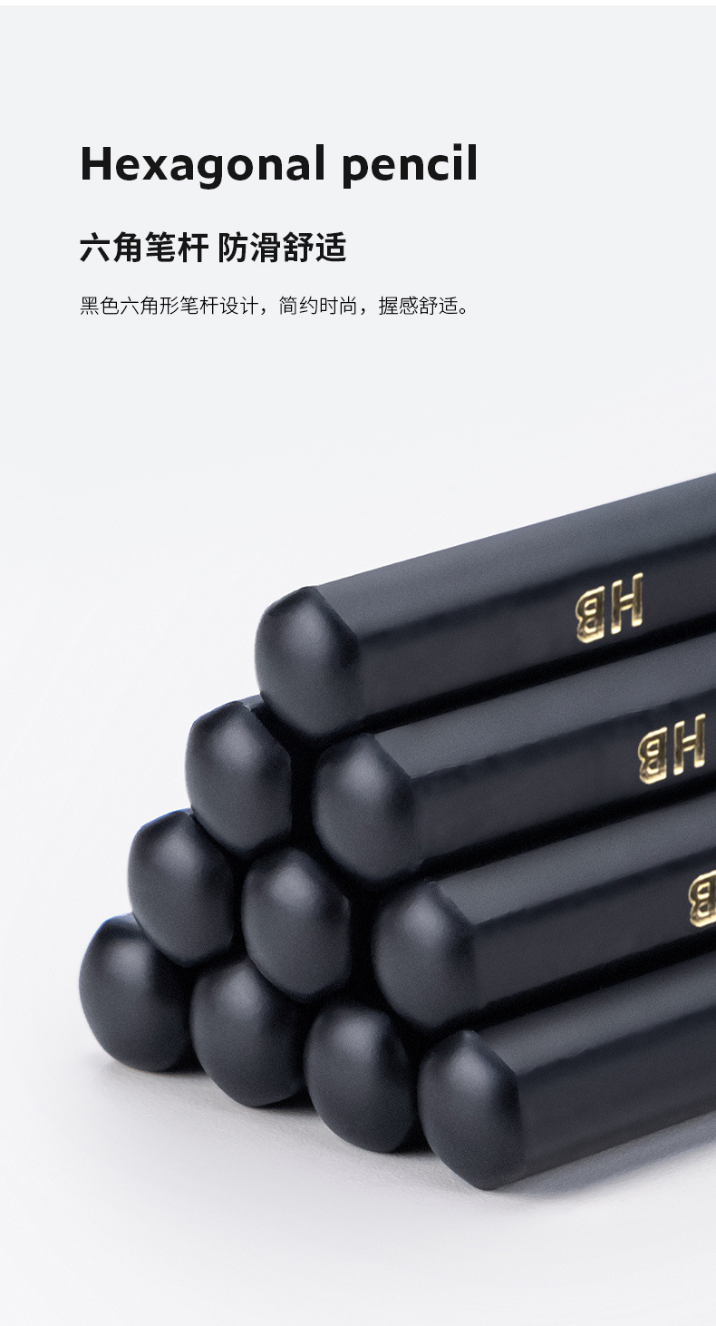 Deli Nusai Pencil 2B HB Kindergarten Black Wood Pencil 10 PCs Primary School Student Hexagonal Pencil Stationery Wholesale