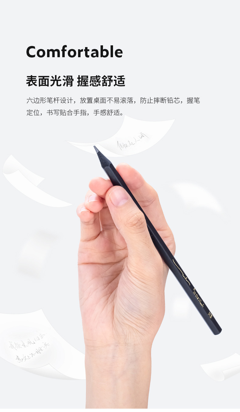 Deli Nusai Pencil 2B HB Kindergarten Black Wood Pencil 10 PCs Primary School Student Hexagonal Pencil Stationery Wholesale