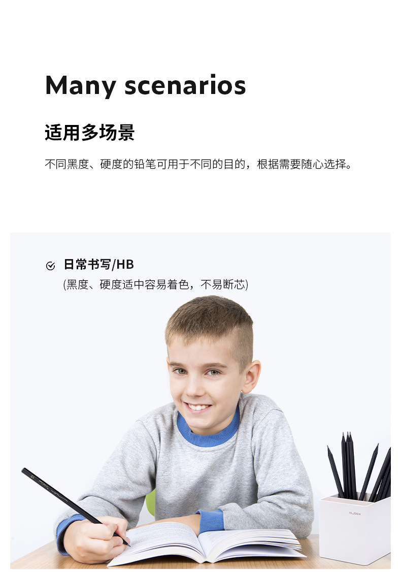 Deli Nusai Pencil 2B HB Kindergarten Black Wood Pencil 10 PCs Primary School Student Hexagonal Pencil Stationery Wholesale