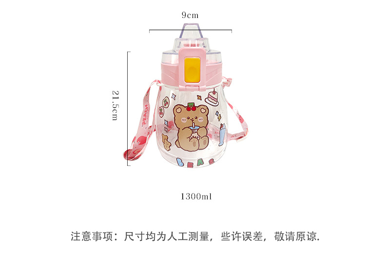 Cartoon Cute Mobile Phone Bracket Net Red Big Belly Water Cup Creative DIY Sticker Portable Lanyard Strap Student Plastic Cup