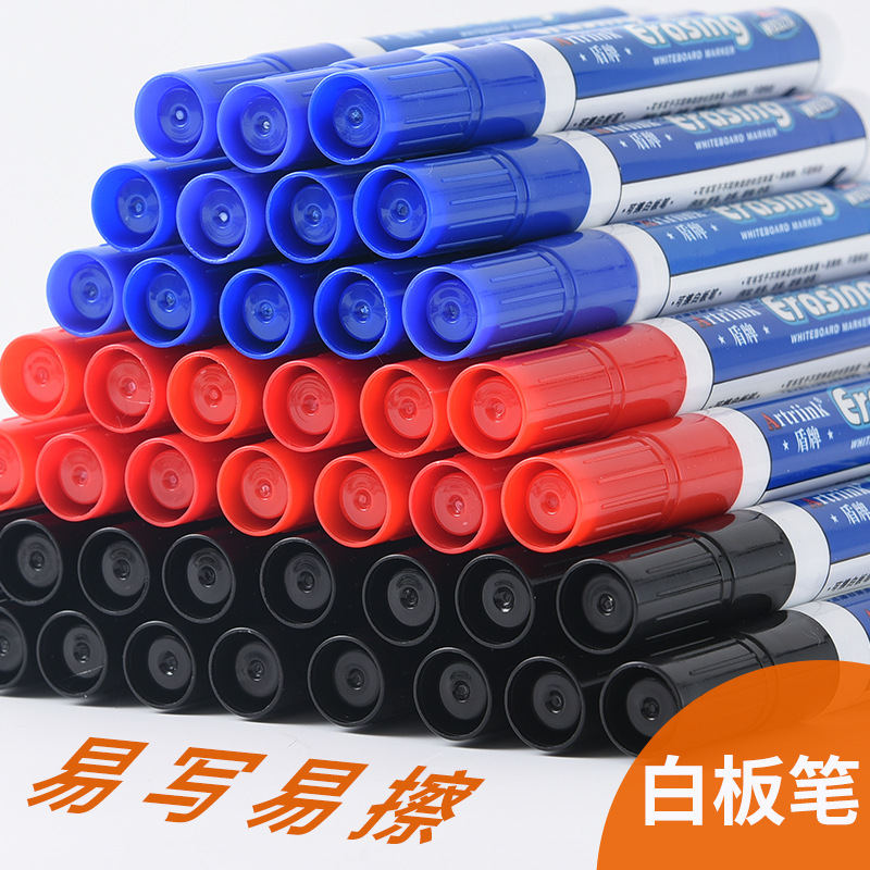528 Whiteboard Marker Erasable Mark Marking Pen Office Teaching Advertisement Traceless Marker Water-Based Board Pen