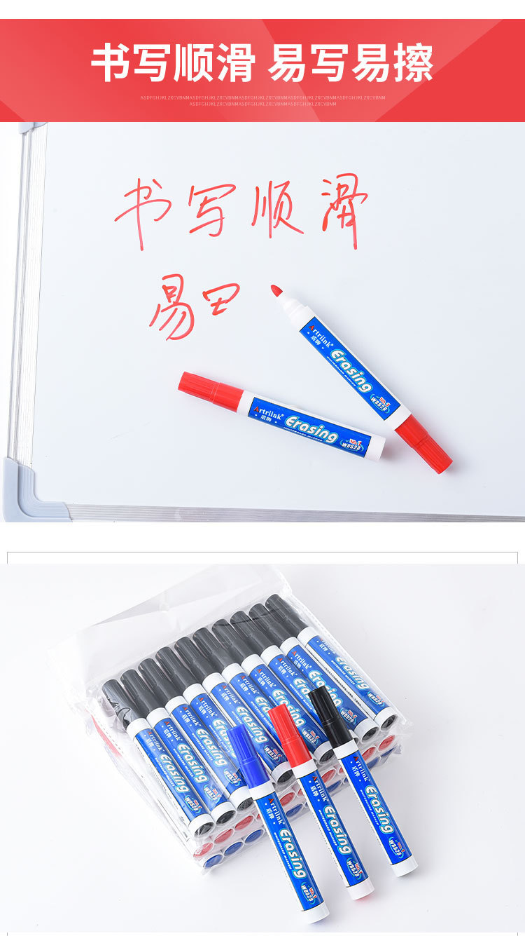 528 Whiteboard Marker Erasable Mark Marking Pen Office Teaching Advertisement Traceless Marker Water-Based Board Pen 528 Whiteboard Marker Erasable Mark Marking Pen Office Teaching Advertisement Traceless Marker Water-Based Board Pen