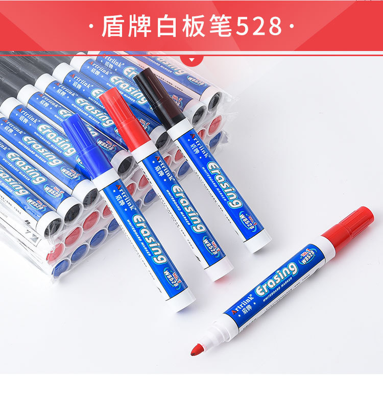 528 Whiteboard Marker Erasable Mark Marking Pen Office Teaching Advertisement Traceless Marker Water-Based Board Pen 528 Whiteboard Marker Erasable Mark Marking Pen Office Teaching Advertisement Traceless Marker Water-Based Board Pen