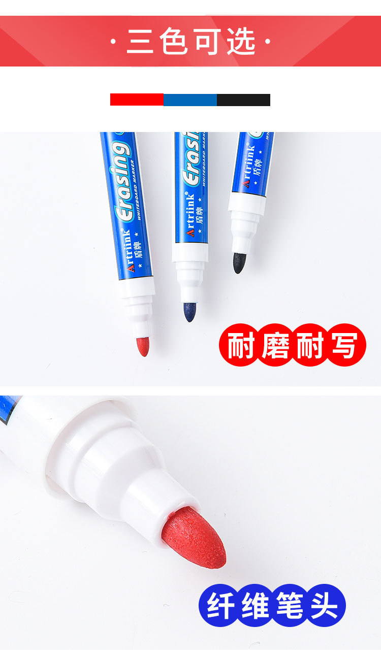 528 Whiteboard Marker Erasable Mark Marking Pen Office Teaching Advertisement Traceless Marker Water-Based Board Pen 528 Whiteboard Marker Erasable Mark Marking Pen Office Teaching Advertisement Traceless Marker Water-Based Board Pen