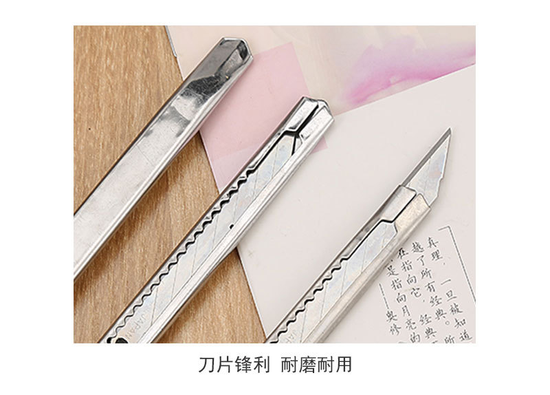 Stainless Steel Art Knife Small Portable Office Supplies Metal Paper Cutter Student Stationery Hand Tool Knife Wholesale Stainless Steel Art Knife Small Portable Office Supplies Metal Paper Cutter Student Stationery Hand Tool Knife Wholesale