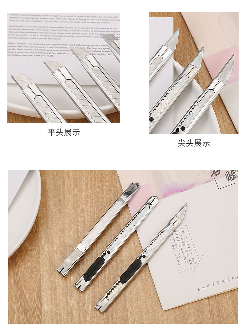Stainless Steel Art Knife Small Portable Office Supplies Metal Paper Cutter Student Stationery Hand Tool Knife Wholesale Stainless Steel Art Knife Small Portable Office Supplies Metal Paper Cutter Student Stationery Hand Tool Knife Wholesale