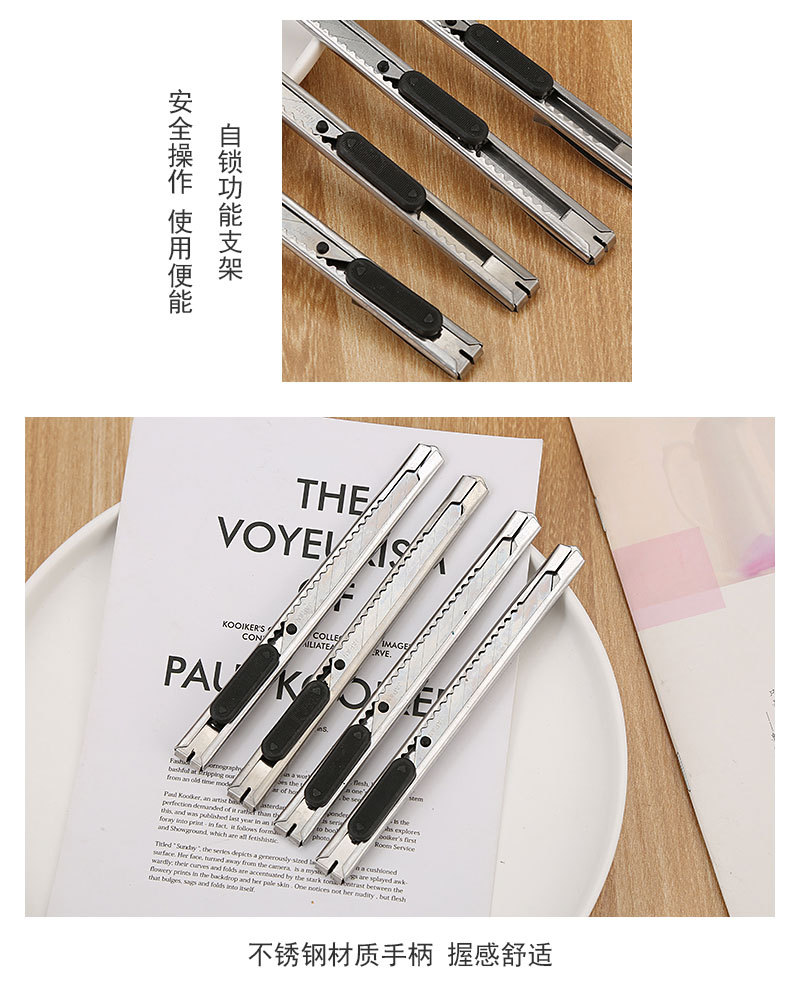 Stainless Steel Art Knife Small Portable Office Supplies Metal Paper Cutter Student Stationery Hand Tool Knife Wholesale Stainless Steel Art Knife Small Portable Office Supplies Metal Paper Cutter Student Stationery Hand Tool Knife Wholesale