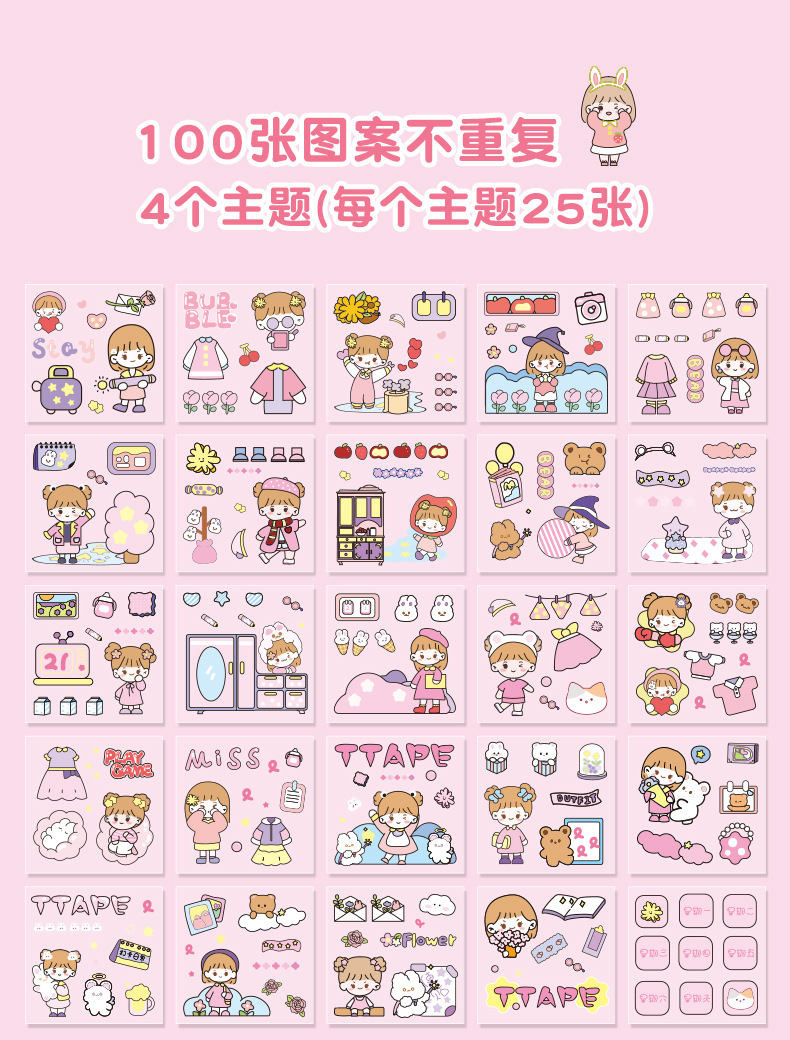 Mori Pet Stickers Journal Stickers Set Transparent Waterproof and Traceless Hand Ledger Sticker Decorative Cartoon Cute DIY Mori Pet Stickers Journal Stickers Set Transparent Waterproof and Traceless Hand Ledger Sticker Decorative Cartoon Cute DIY