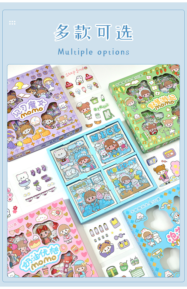 Mori Pet Stickers Journal Stickers Set Transparent Waterproof and Traceless Hand Ledger Sticker Decorative Cartoon Cute DIY Mori Pet Stickers Journal Stickers Set Transparent Waterproof and Traceless Hand Ledger Sticker Decorative Cartoon Cute DIY