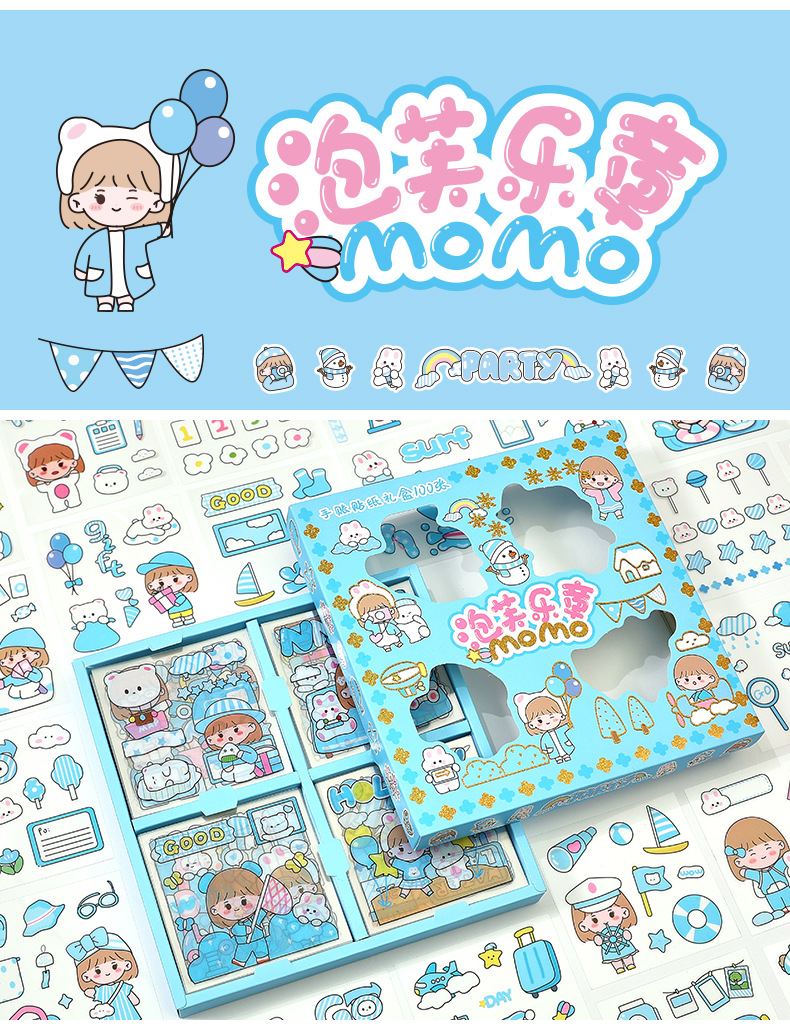 Mori Pet Stickers Journal Stickers Set Transparent Waterproof and Traceless Hand Ledger Sticker Decorative Cartoon Cute DIY Mori Pet Stickers Journal Stickers Set Transparent Waterproof and Traceless Hand Ledger Sticker Decorative Cartoon Cute DIY