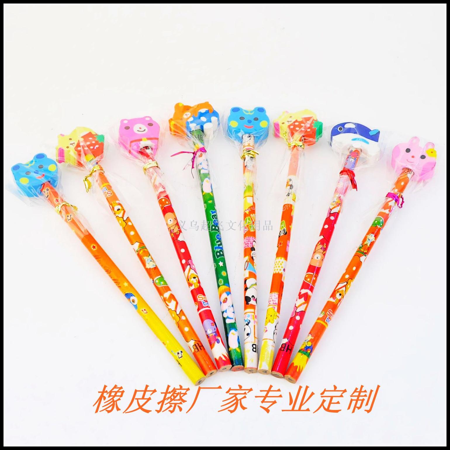 Pencil eraser primary school prize stationery wholesale creative rubber manufacturers direct sales
