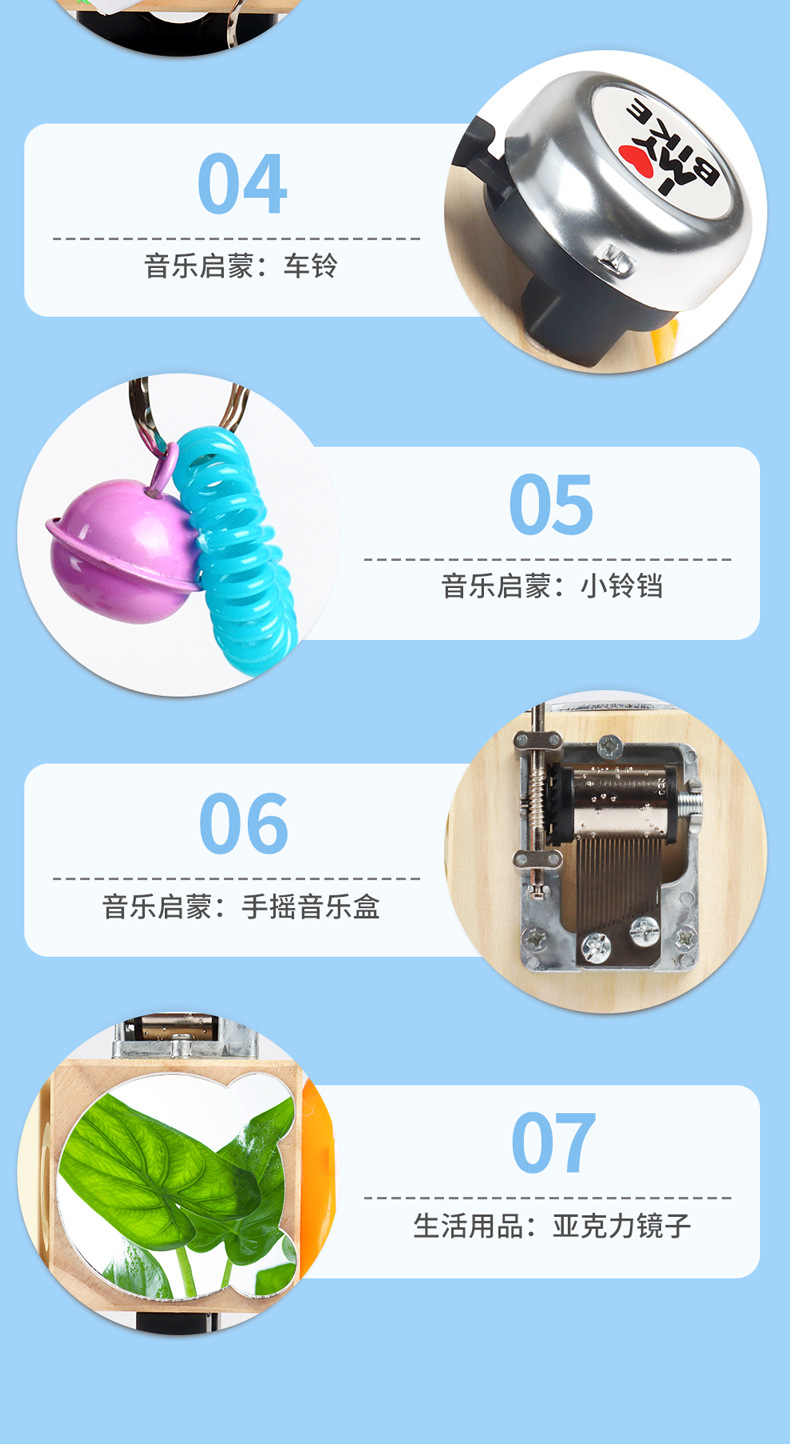 Cross-Border Amazon Children's Montessori Busy Block Puzzle Unlocking Toy Enlightenment Early Education Teaching Aids Montessori Busy Board