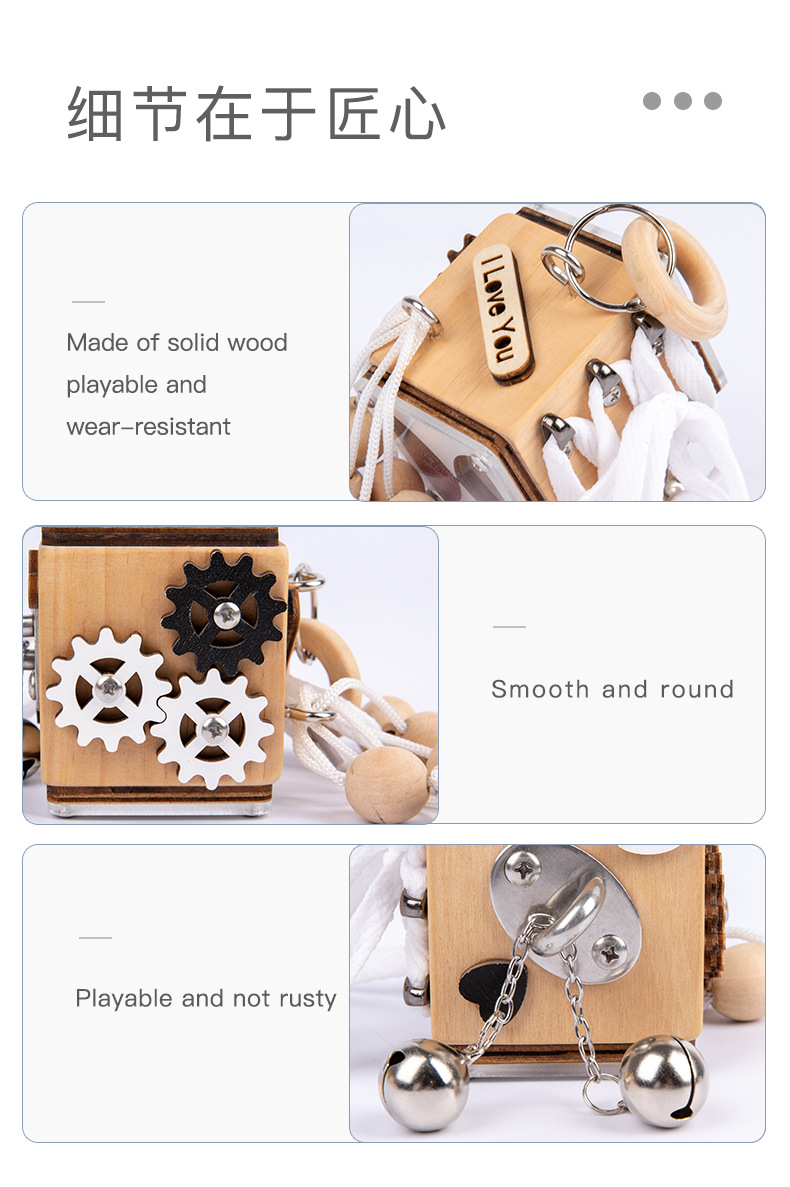 Cross-Border Amazon Children's Montessori Busy Block Puzzle Unlocking Toy Enlightenment Early Education Teaching Aids Montessori Busy Board